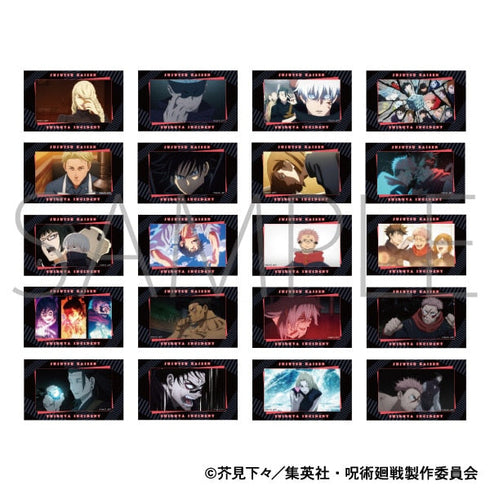 『呪術廻戦 第2期』メモリアルクリアカードコレクション/第2弾